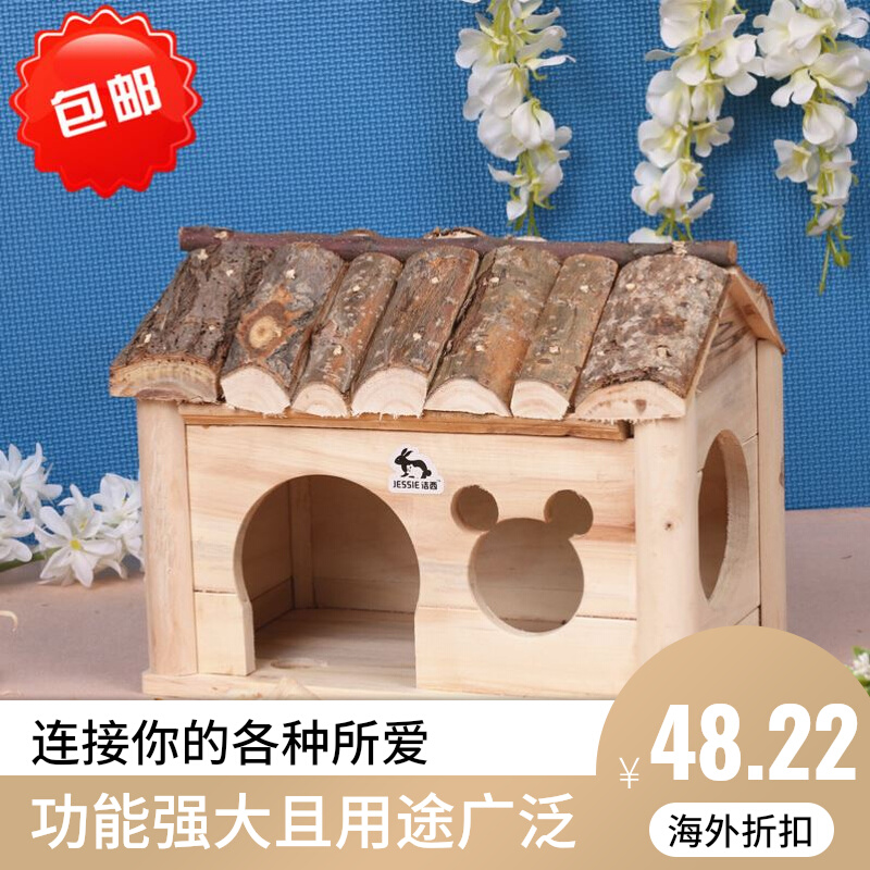 JESSIE JESSIE Wooden Dragon Cat's Hairy Squirrel Satellite Archives in many provinces