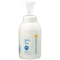 Direct mail from Japan Mama&Korea Childrens Shampoo 370ml