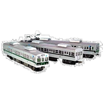 TOMYTEC Railway Collection Tokyo Metro Chiyoda Line 5000 Series 3 Car Set