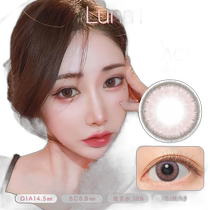 luna universal contact lenses