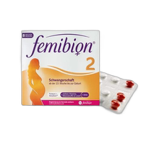 Femibion ​​vitamin folic acid 56Stk 2-stage nutritional supplement for pregnant women boxed imported methyltetrahydrogen