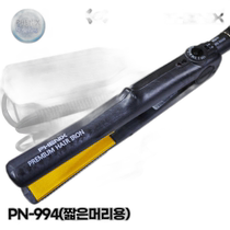 Phenix Curling Straightener Accessories Phoenix PN-994 Expert Curling Iron Straightener for Short Hair