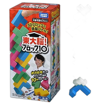 takara tomy toy model east brain 10 childrens educational model