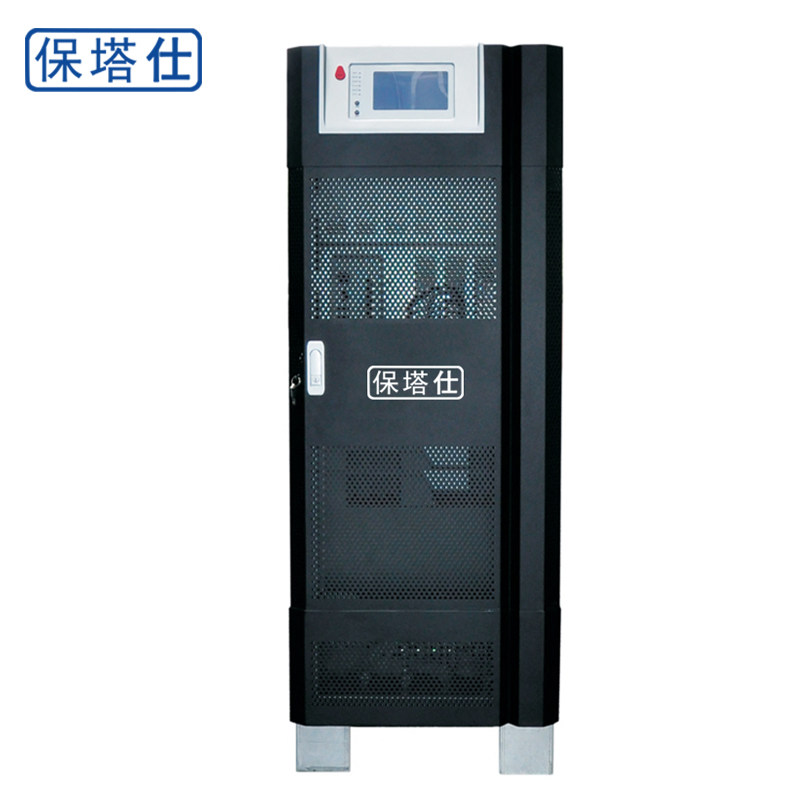 Patasee UPS uninterrupted power supply 40KVA customised cover machine