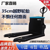 Special off-road all-electric forklift for construction site cold storage 3-ton hill-climbing truck 2-ton hydraulic loading and unloading truck pallet truck