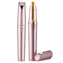 Electric eyebrow trimmer automatic eyebrow trimming tool eyebrow shaving pen trimmer safe skin-friendly eyebrow shaving instrument rechargeable