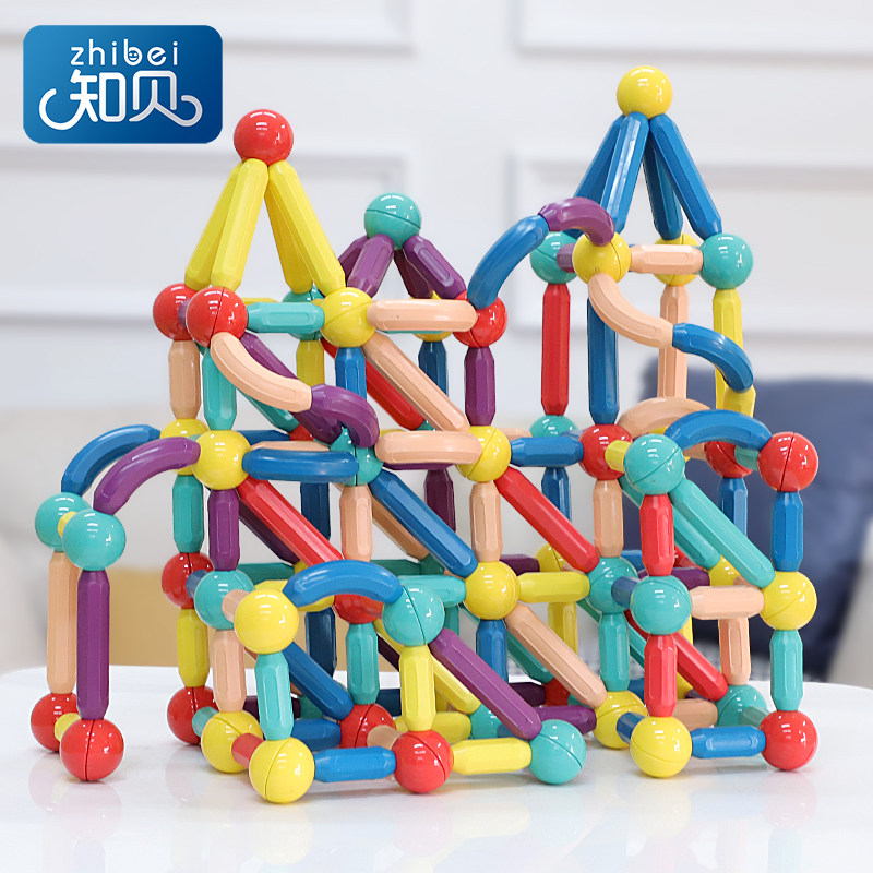 Zhibei children's ever-changing magnetic stick educational toy boy building block assembling magnet girl baby early education 1-2 years old 3