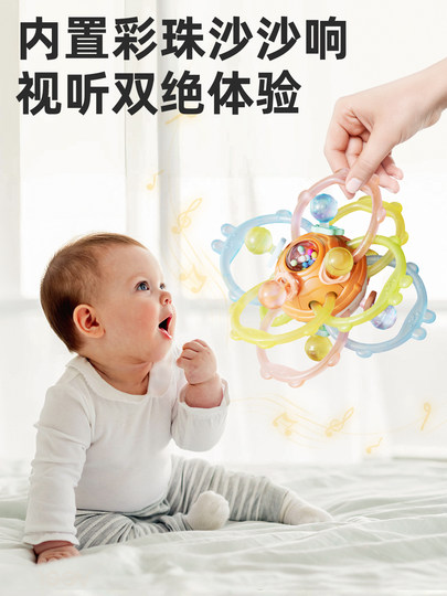 Манхэттенская ручная шариковая игрушка для младенцев из силикона, жевательная развивающая погремушка для детей от 0 до 6 месяцев и от 3 до 1 года, для раннего развития.