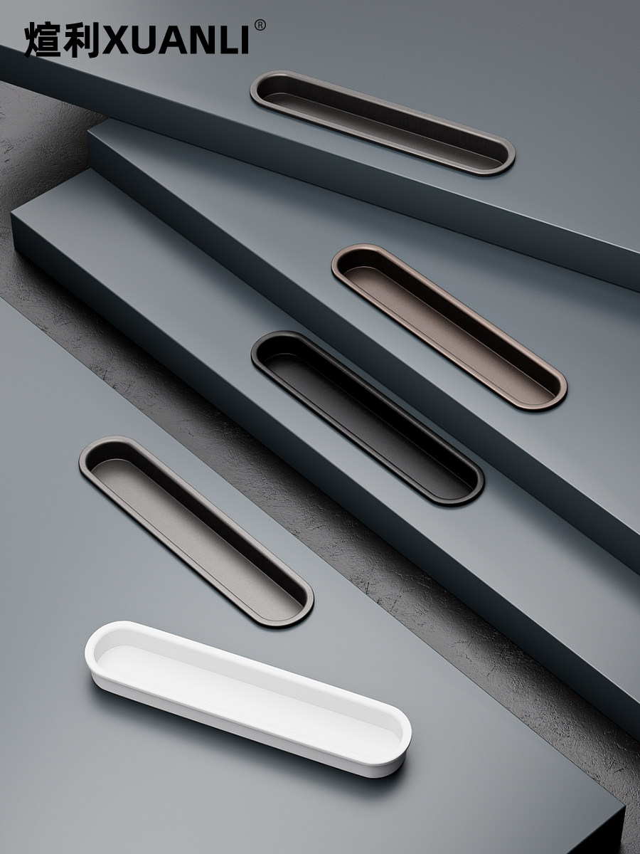 Sliding Door Handle Embedded Hidden Sliding Wooden Door Handle Pocket Door Kitchen Partition Sliding Door Handle Without Lock Body