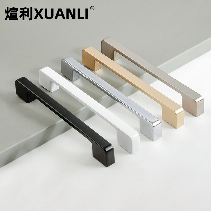 Дверная ручка шкафа Xuanli современный минималистичный выдвижной шкаф ручка для гардероба ручка для шкафа в европейском стиле продвинутая ручка