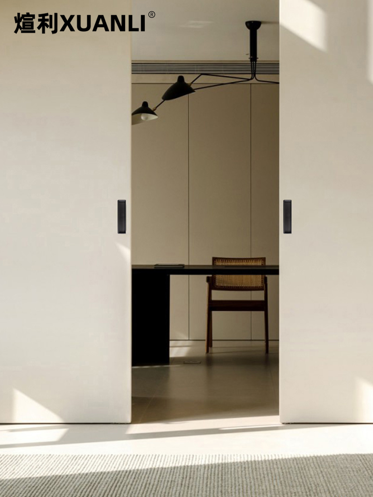 Xuanli Orig. Kitchen Partition Sliding Door Handle Without Lock Body Pocket Door Sliding Door Push-Pull Door Handle Embedded Type