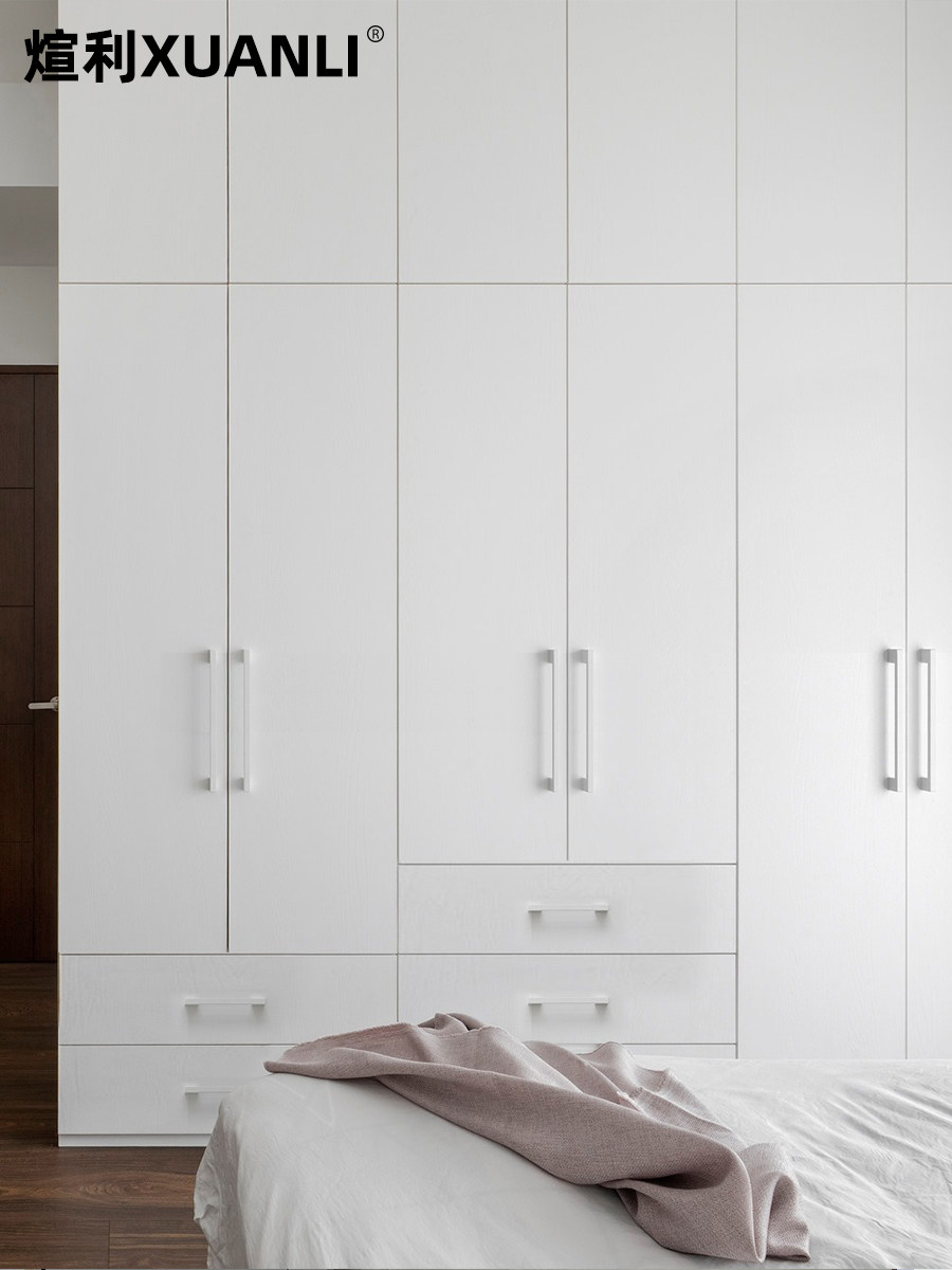 Xuanli Cabinet Door Handle Modern Minimalist Drawer Cabinet Wardrobe Handle European Style Cabinet Handle High-End