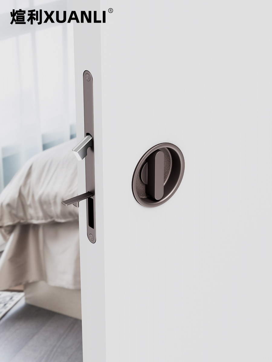 Xuanli Orig. Round Hook Lock Embedded Sliding Door Lock for Balcony, Kitchen, Bathroom Sliding Doors