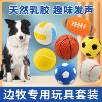 Border collies special dog toys are bite-resistant and molar sounding balls to relieve boredom and self-pleasure artifacts for puppies and large dogs