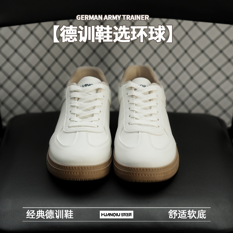 Universal Dexun Men's Shoes 2026 Spring New Thick-Soled White Casual Sports Sneakers Lightweight Men's Shoes