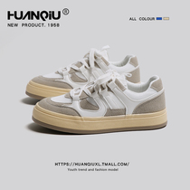 HUANQIU Universal official flagship store Detraining shoes women 100 hitch retro board shoes new spring and autumn casual little white shoes