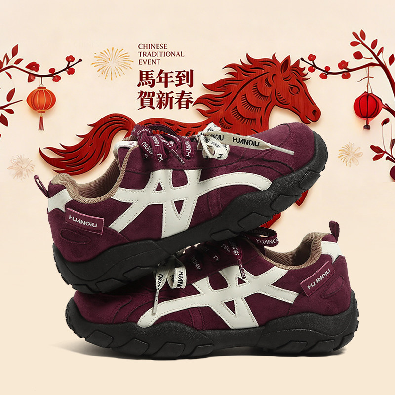 [Year of the Horse Series]Universal Red Dexin Shoes for Women 2026 Spring New Versatile Casual Sports Hiking Shoes