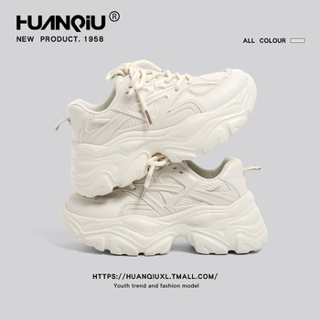 Universal Thick-Soled Dad Shoes for Women, 2025 New Autumn Super Popular Height-Increasing Shoes, Versatile White Shoes, Casual Sneakers