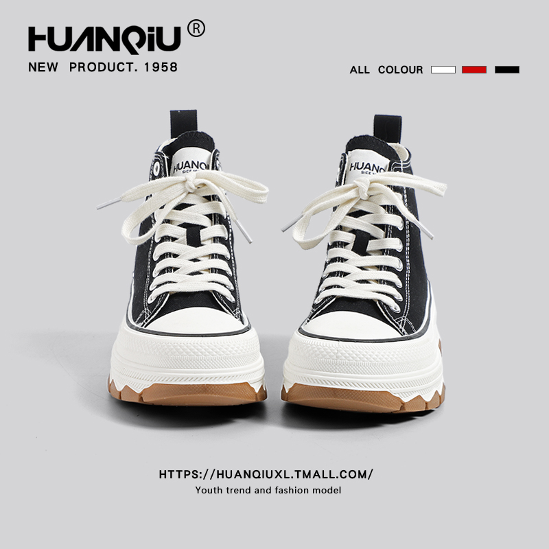 Universal Pine Pastry Cloth Shoes Women 2023 New Spring Autumn High Help Ins Surge 100 hitch Breathable Thick Underfloor Shoes-Taobao