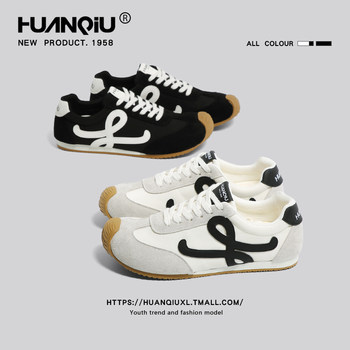 Global Hot-Selling Agande Training Shoes for Men, 2025 New Autumn Breathable Sneakers, Versatile Soft-Soled Sports Shoes for Boys