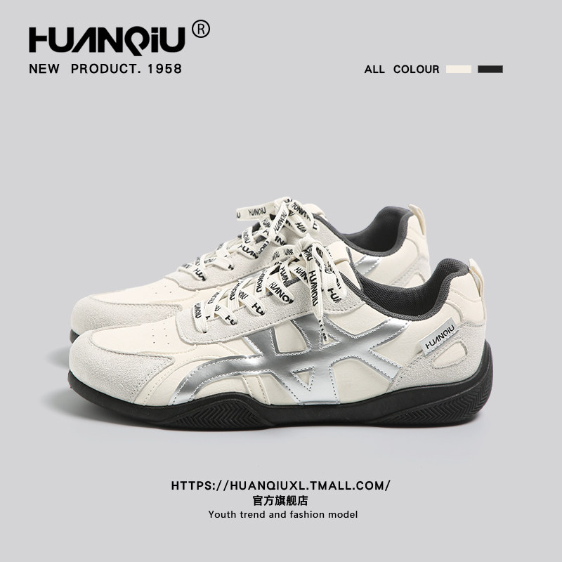 Universal Silver Racing Shoes Men's 2026 New Summer Fitness Training Sports Leisure Shoes Retro Moral Training Shoes