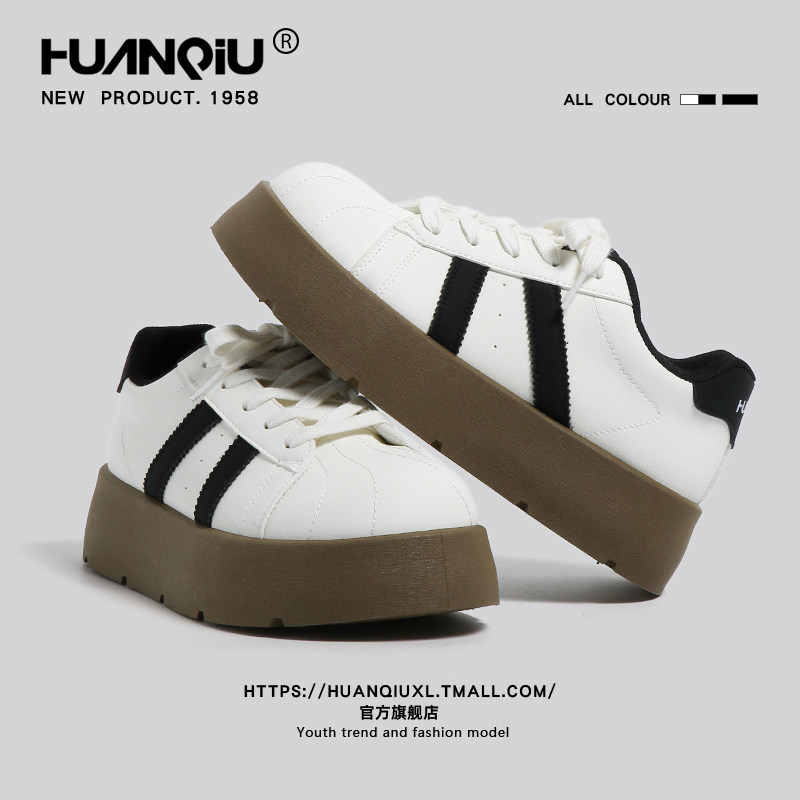 Universal Thick-Soled German Training Shoes for Women, 2026 Spring New Casual Versatile White Shoes, Soft-Soled Non-Slip Sports Sneakers