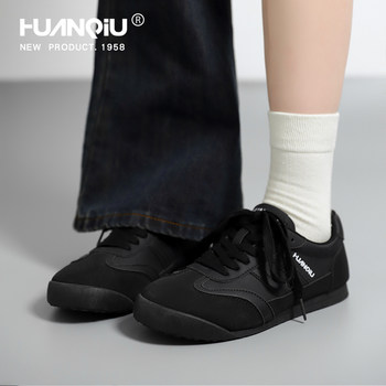 Global official flagship store moral training shoes