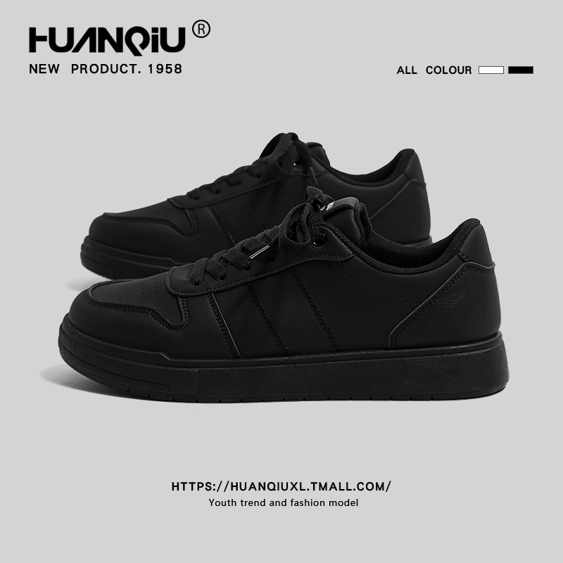 Universal Black Warrior Small Black Shoes Men's Shoes 2026 New Summer Versatile Sports Shoes Thick-Soled Black Casual Sneakers