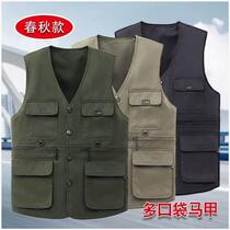 Workwear multi-pocket electrician multi-pocket photography vest middle-aged and elderly dad fishing vest four seasons mens thin section