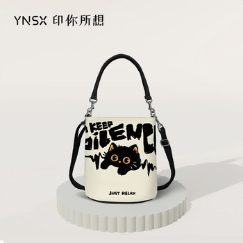 Women's small bag for commuting to work, fashionable and high-end bag