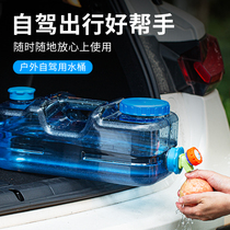 On-board flat square short bucket Home util tea pure pc plastic outdoor water storage barrel tea drinking water barrel