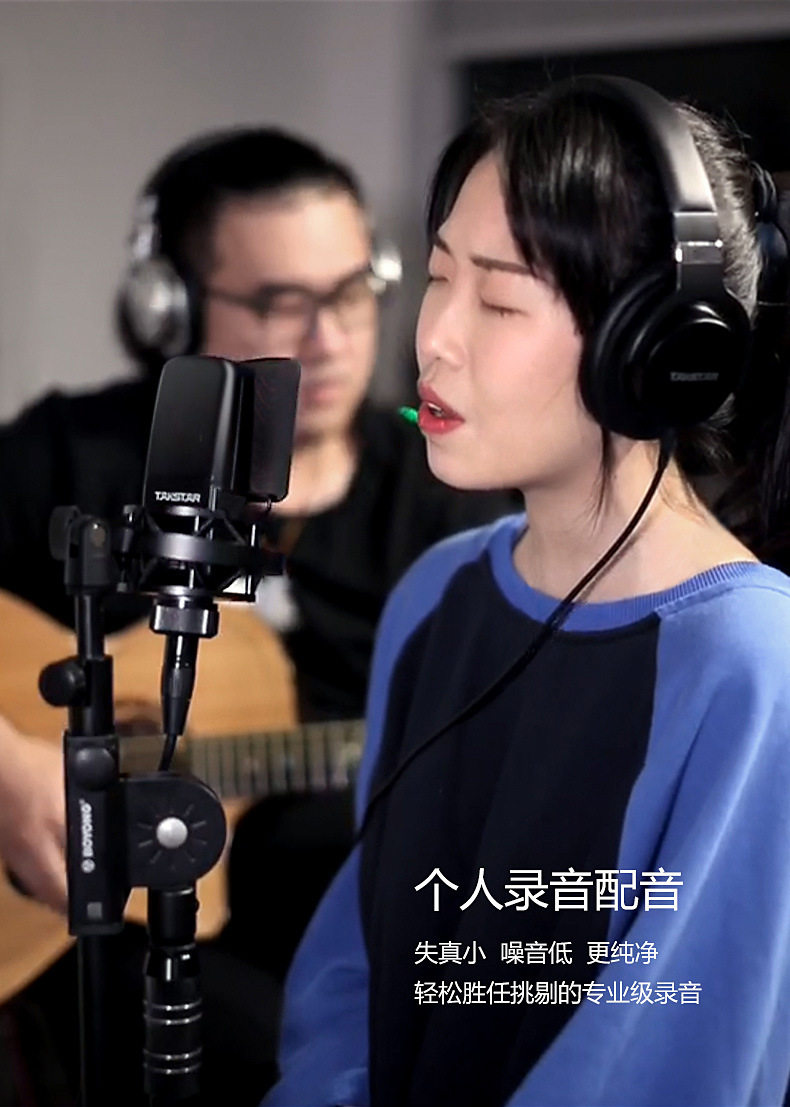 Микрофон takstar/得胜 tak45镀金34mm大振膜电容麦克风录音话筒声卡全套