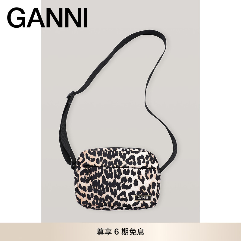 Ganni Women's Bag with Adjustable Shoulder Strap Leopard Print Crossbody Bag A3431943