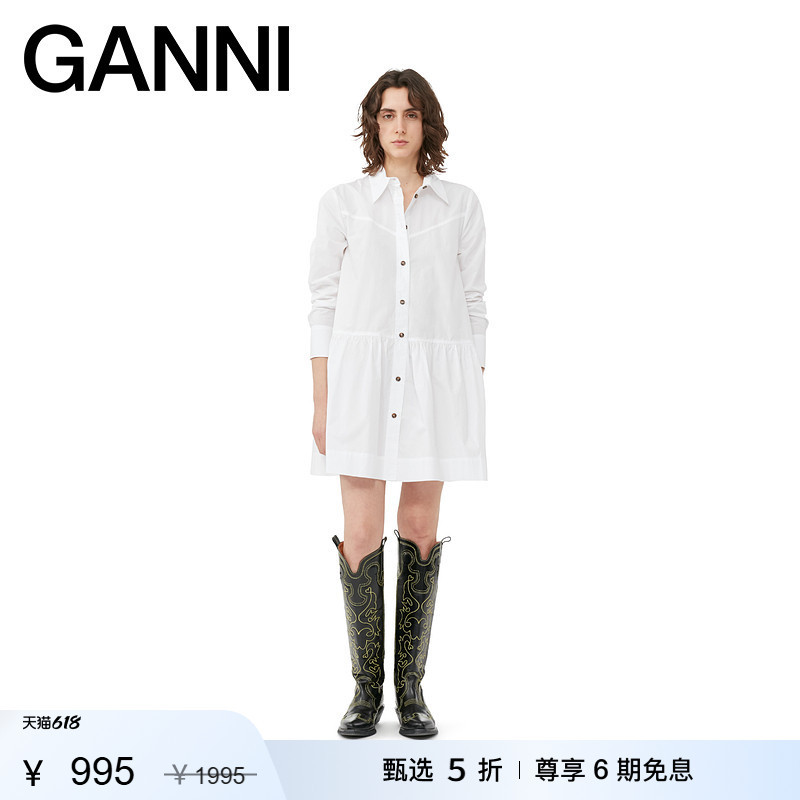 [Selected Discount] Ganni Women's White Short Shirt-Style Dress F8716151