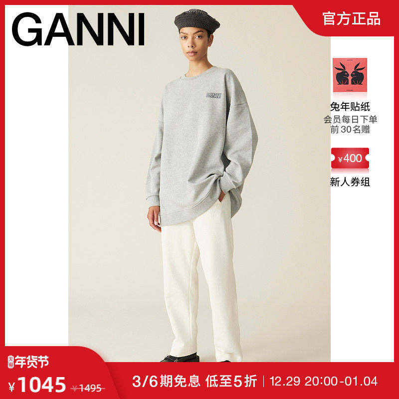 (Season end discount) Ganni round neck pullover thin fleece loose sports casual sweater T2922921