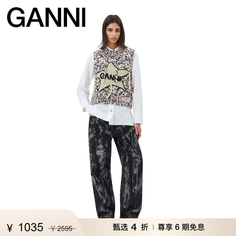 [Selected Discount] Ganni Women's Logo Wool Knitted Vest Fashionable Sleeveless Sweater K2346868