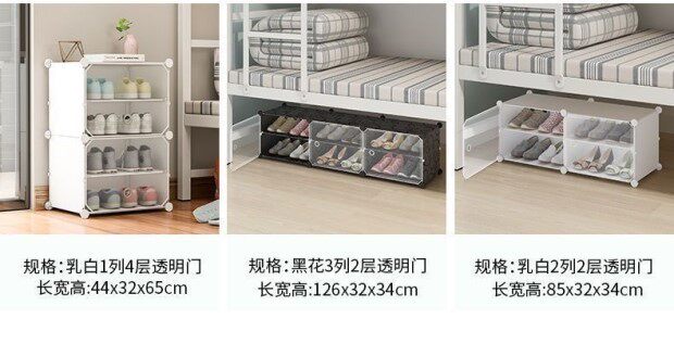 Шкаф Шлица 鞋柜家用门口防晒室外阳台鞋架多层防尘现代简约防水 No brand