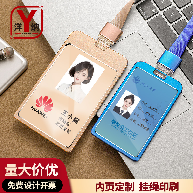 天猫小店便利店员工的工作内容是什么？‍‍