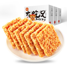 【大吃兄旗舰店】锅巴大王400g*3