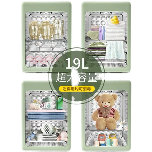 Детская подарочная коробка для новорожденных, антибактериальная бутылочка для кормления для матери и ребенка, подарок на день рождения