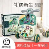 Детская игрушка для новорожденных для младенца, подарочная коробка для матери и ребенка, подарок на день рождения