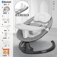 Мокко-дисграмма для промывки Bluetooth Индукционные фонды (набор одаренных подарков с 6 частями)