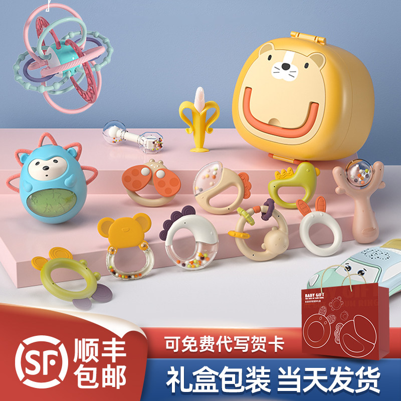 Freshmen Just Born Baby Gift Full Moon Gift Box Men And Women Baby Supplies Great Full Suit Delivery At First Meet Face