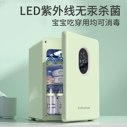 Детская подарочная коробка для новорожденных, антибактериальная бутылочка для кормления для матери и ребенка, подарок на день рождения