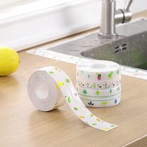 Kitchen mildew-proof beauty seam patch sink tank side gas stove toilet sink waterproof patch bathroom water retaining strip