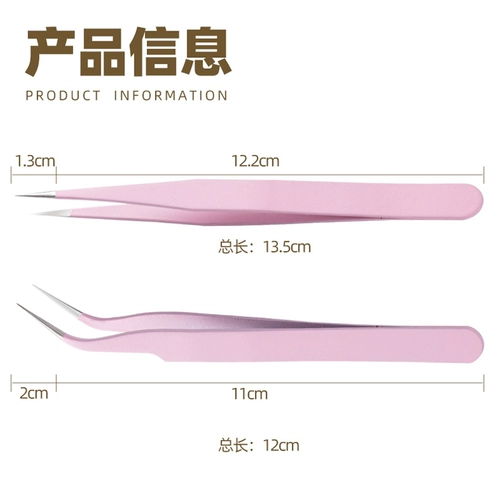 Специальный клип Woods для инструментов для инструментов для ручного персонала, Diy Diy Macaron.