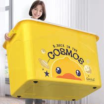 Small Yellow Duck Children Toy Containing Box Plastic Big Number Home Baby Clothes Storage Box Trunk Finishing Case