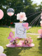 Wedding, Engagement, Birthday Party Scene Decoration Complete Set of Kt Board Floor Props, Artificial Flowers, and Fake Floral Arrangements