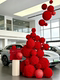 2026 New Year Indoor Floor-Standing Decorations, High-End Luxury Atmosphere, High-Class Ambiance, Decorative Ornaments