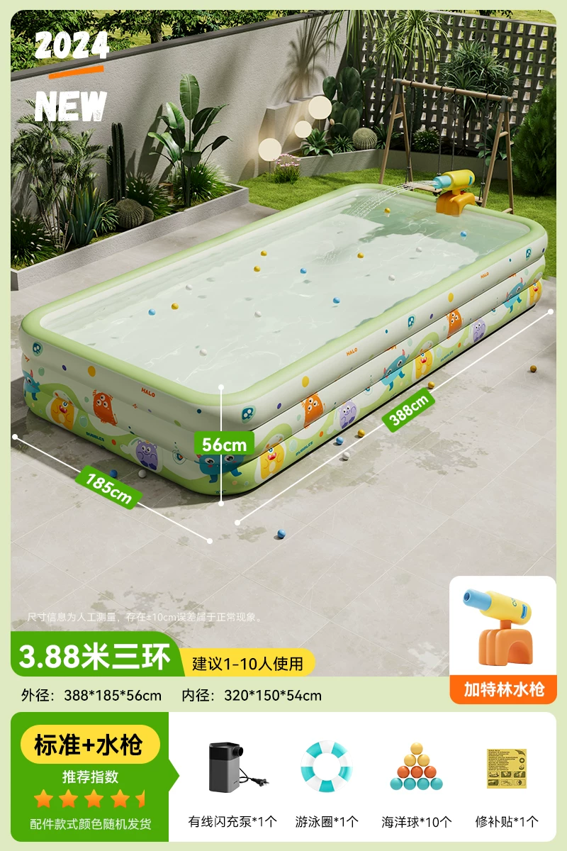 Inflatable Pool (Bear) 1.5–4.28 m, extra-thick walls — sunshade, slide & multi-layer options